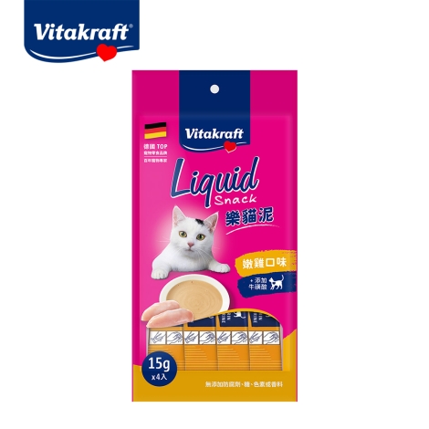 Liquid Snack